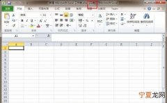 Excel应该怎么才可以取消只读模式