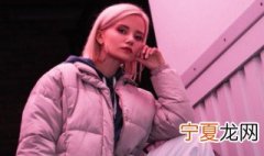 羽丝棉是什么 羽丝棉的介绍