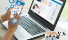 网络外向是什么意思 网络外向的解释