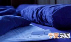用电热毯会尿床吗 电热毯尿床会被电吗