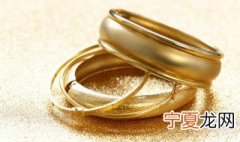 买金镯子技巧 买金镯子技巧老凤祥