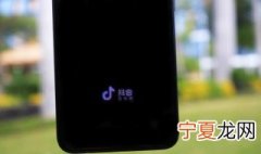 抖音里粉丝已重置是什么意思 抖音里粉丝已重置的解释