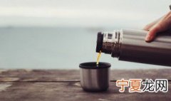 保温杯什么材质的最好 保温杯什么材质的最好无毒
