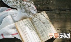 麦穗的寓意 麦穗的象征意义