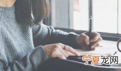 两个字好听的名字 两个字好听的名字有哪些