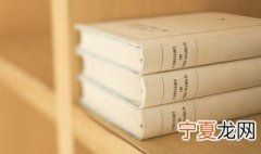 积信号是什么意思 积信号解释