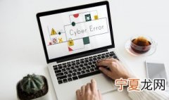 word文档是什么意思 使用Word文档的方法