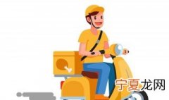 微信小程序怎么弄外卖 微信小程序外卖怎么做