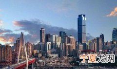 什么是一线城市 一线城市介绍