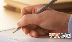 昵称女生简短霸气 昵称女生简短霸气火影