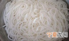 米粉泡开了过夜怎么保存 米粉泡好了可以放多久