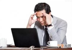 眼睛干涩是怎么回事 眼睛干涩是怎么回事怎样治疗