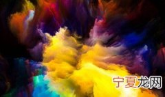 黑色颜料怎么调出来 黑色颜料怎样调出来