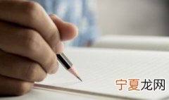 颜开头的三个字网名 颜开头的三个字网名大全