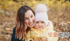 梦见自己有个孩子是什么意思 梦到有个孩子是自己的