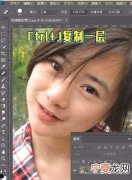 PS能怎么美白