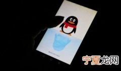 QQ怎么特别关心 QQ设置特别关心操作步骤