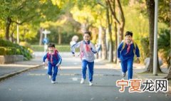 一年级50米短跑技巧 小学一年级50米短跑教案