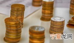 基金怎么卖出步骤 基金如何卖出步骤