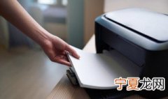 打印机喷头堵了怎么办 打印机喷头给堵了该怎么清洗