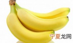 北方冬季家庭催熟香蕉方法 冬天催熟香蕉的方法