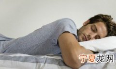睡不着有什么办法可以快速入睡 睡不着有什么办法可以快速入睡不吃药