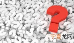 暖宝宝会自燃吗 使用后的暖宝宝会不会自燃