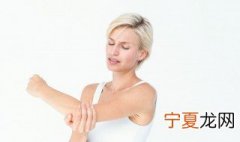 胳膊去毛小技巧 胳膊去毛小技巧图解