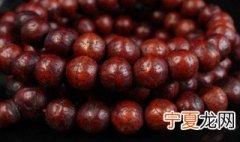 凤眼菩提变红的化学原因 凤眼菩提黑了能变成红色吗