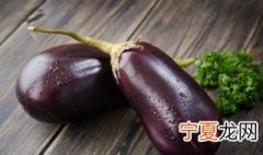 冻茄子储存方法 冻茄子储存方法是什么