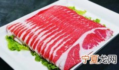 肥牛片的储存方法 肥牛片的储存方法有哪些