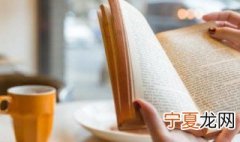个性签名简短气质 个性签名简短气质8个字