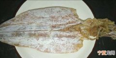 鱿鱼干怎么做不腥才好吃