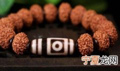 金刚菩提子几瓣的好 几瓣的小金刚菩提子最好
