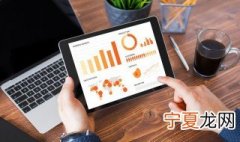 it公司是什么意思 it公司的介绍