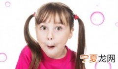 代火字旁的女孩名字 代火字旁的女孩名字煜烊什么意思