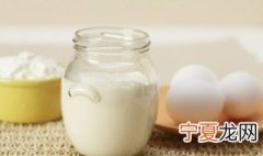 倒牛奶的储存方法 鲜牛奶的储存步骤