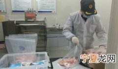 肉的辐射保藏 肉类的辐照贮藏