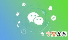 发财的微信名字 聚财带好运气的微信名字