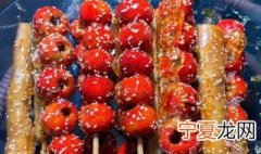 冰糖葫芦的熬糖反沙了怎么办 冰糖葫芦熬糖返砂补救