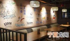 怎么开好一家奶茶店 开好一家奶茶店应该怎么做
