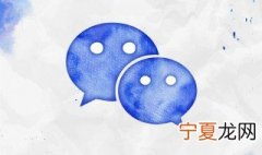 带来好运的微信名字 聚财带好运气的微信名字