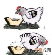股价跌破净资产怎么看，股价低于每股净资产意味着什么