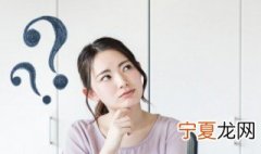 圆形红灯可以左转吗 圆形红灯能左转吗