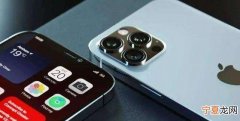 ios0是苹果几，苹果13pro和iqoo10选哪个