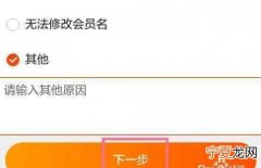 闲鱼违规怎么注销，闲鱼能怎么注销账号