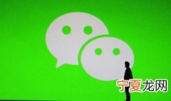 微信群名字霸气点的 微信群霸气点的名字有哪些