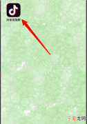 抖音苹果支付不给退怎么办，抖音苹果应用内支付如何退款
