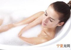 牛奶泡澡能美白吗 牛奶泡澡能美白吗女人