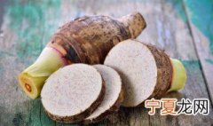 香芋切了一半能放多久 切好的香芋可以放多久
